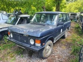 Land Rover Range rover classic/2.4TD, снимка 1