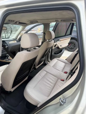 BMW X3 2.0d Xdrive, снимка 3
