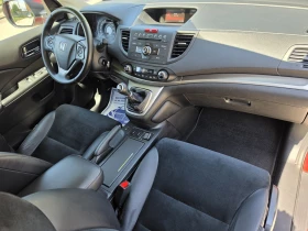 Honda Cr-v 2.0i-VTEC 4x4 Пълна сервизна история, снимка 14