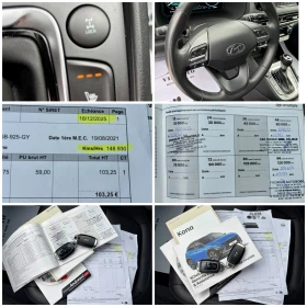 Hyundai Kona N-LINE 4WD 1.6CDRI MILD-HYBRID 48V FULL MAX TOP, снимка 16