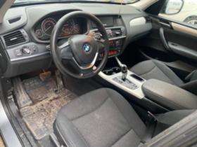 BMW X3 2.0 d 184ks 90500  | Mobile.bg   8