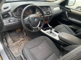 BMW X3 2.0 d 184ks 90500  | Mobile.bg    8