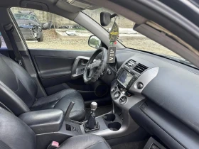 Toyota Rav4 НА ЧАСТИ! 2.2 d4d 136кс, снимка 7