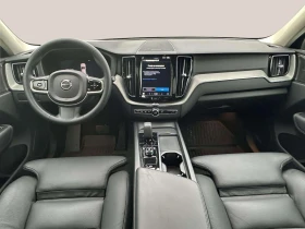 Volvo XC60 2.0 B5 - [7] 