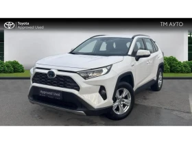     Toyota Rav4 2.5HSD Business