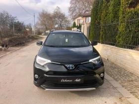 Toyota Rav4 2.5-Hybrid-155ks-Avtomat, снимка 2