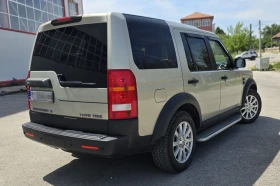 Land Rover Discovery HSE | Mobile.bg    8