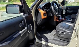 Land Rover Discovery HSE | Mobile.bg    9