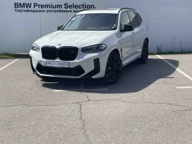 BMW X3 M
