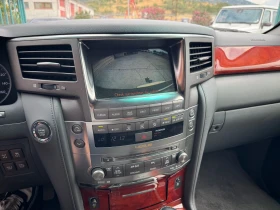     Lexus LX 570 5.7 V8*  