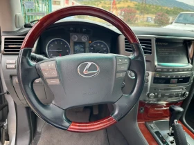     Lexus LX 570 5.7 V8*  