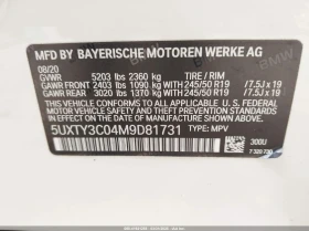 BMW X3 2.0L I-4 DI, DOHC, VVT, TURBO, 248HP - 41200 лв. - 96558062 | Car24.bg