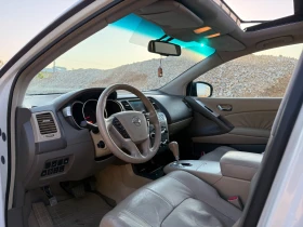 Nissan Murano 2.5 dci | Mobile.bg    9