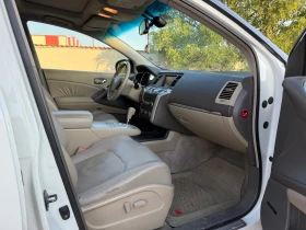 Nissan Murano 2.5 dci | Mobile.bg    10