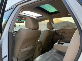 Nissan Murano 2.5 dci | Mobile.bg    11