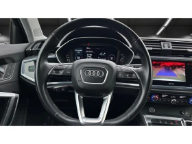 Audi Q3 Месечна вноска от 795 лв. - 54990 лв. - 43648652 13