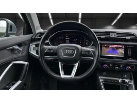 Audi Q3 Месечна вноска от 795 лв. - 54990 лв. - 43648652 9