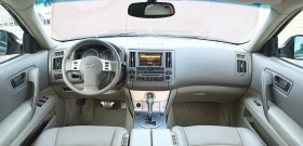 Обява за продажба на Infiniti Fx 35 Tech.Package-AWD ~8 600 EUR - изображение 6