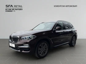     BMW X3 xDrive 30d Luxury Line