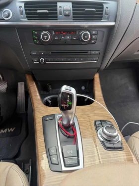 BMW X3 2.0d Xdrive - 8500 € / 16624.56 лв. - 86664522 4