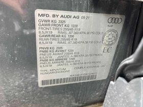 Audi Q3 * 45 TFSI quattro * CARFAX * ЦЕНА ДО БГ - 16150 € / 31586.65 лв. - 46992402 10