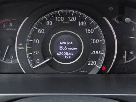 Honda Cr-v 2.0i-VTEC 4x4 ����� �������� ������� | Mobile.bg � ����� ������ 11
