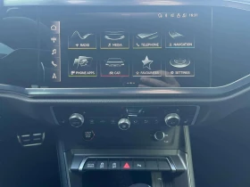 Audi RSQ3 | Mobile.bg � ����� ������ 11