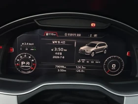 Audi Q7 (4M) 45 Tfsi Quattro | Mobile.bg � ����� ������ 8