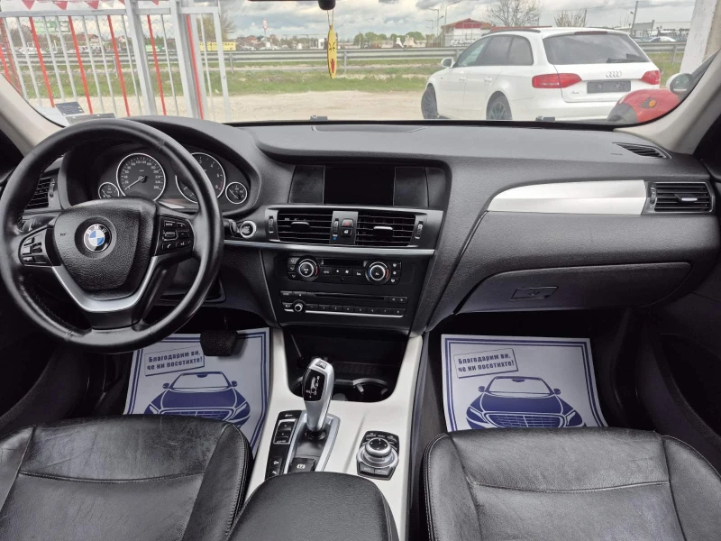 BMW X3 2.0D * X-drive* * AUTOMAT* , снимка 10 - Автомобили и джипове - 49878587