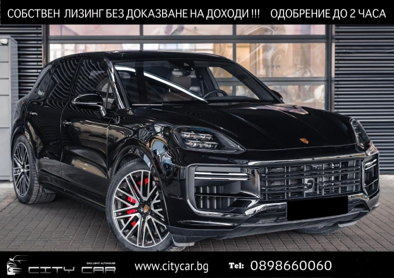 Porsche Cayenne TURBO E-HYBRID/FACELIFT/SPORT CHRONO/BURM/PANO/360