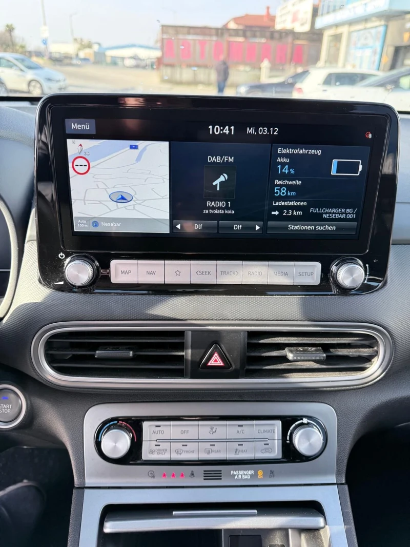 Hyundai Kona ЛИЗИНГ, снимка 12 - Автомобили и джипове - 52635633