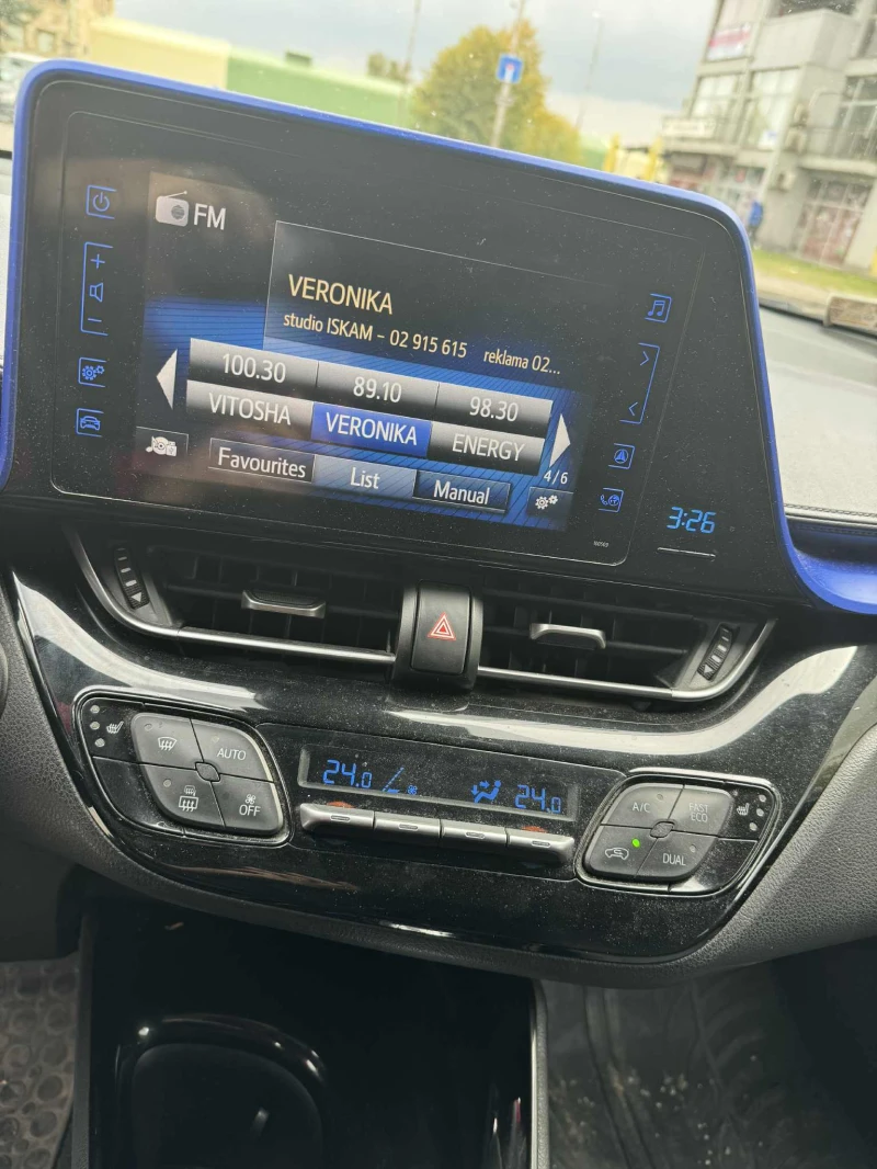 Toyota C-HR Ли, снимка 9 - Автомобили и джипове - 52864776