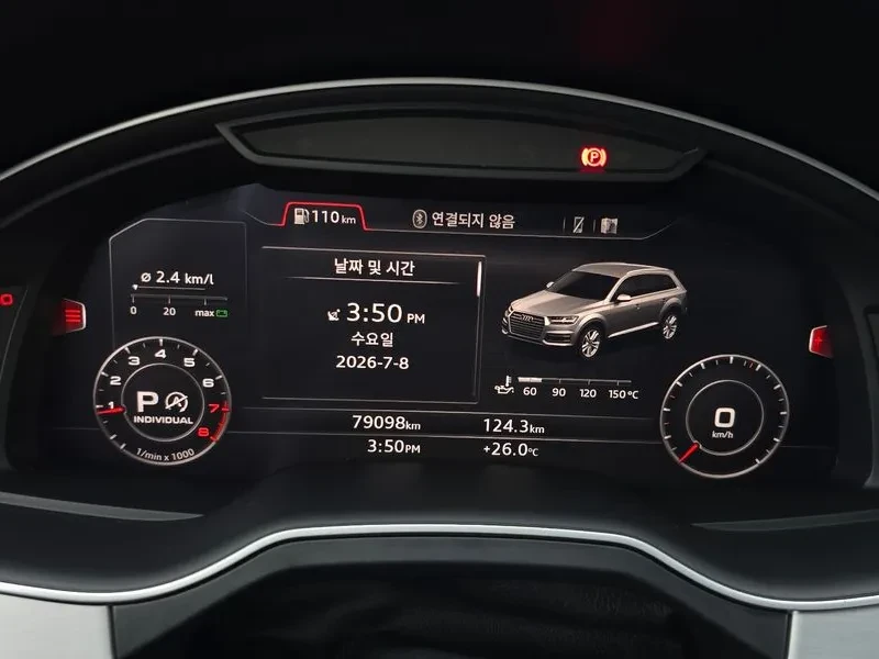Audi Q7 (4M) 45 Tfsi Quattro | Mobile.bg � ����������� 8