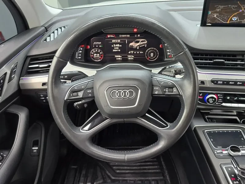Audi Q7 (4M) 45 Tfsi Quattro | Mobile.bg � ����������� 13