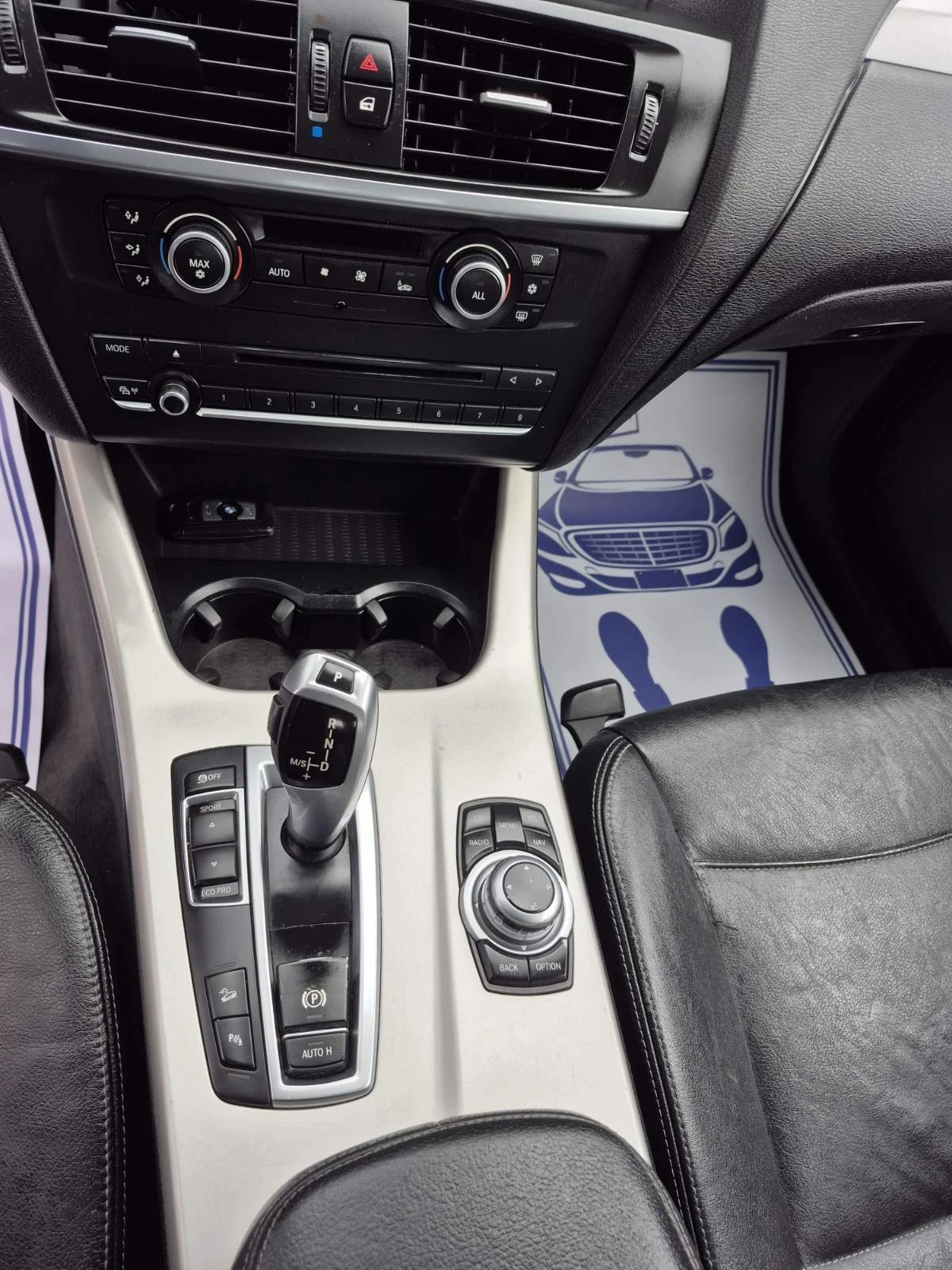 BMW X3 2.0D * X-drive* * AUTOMAT*  | Mobile.bg   11