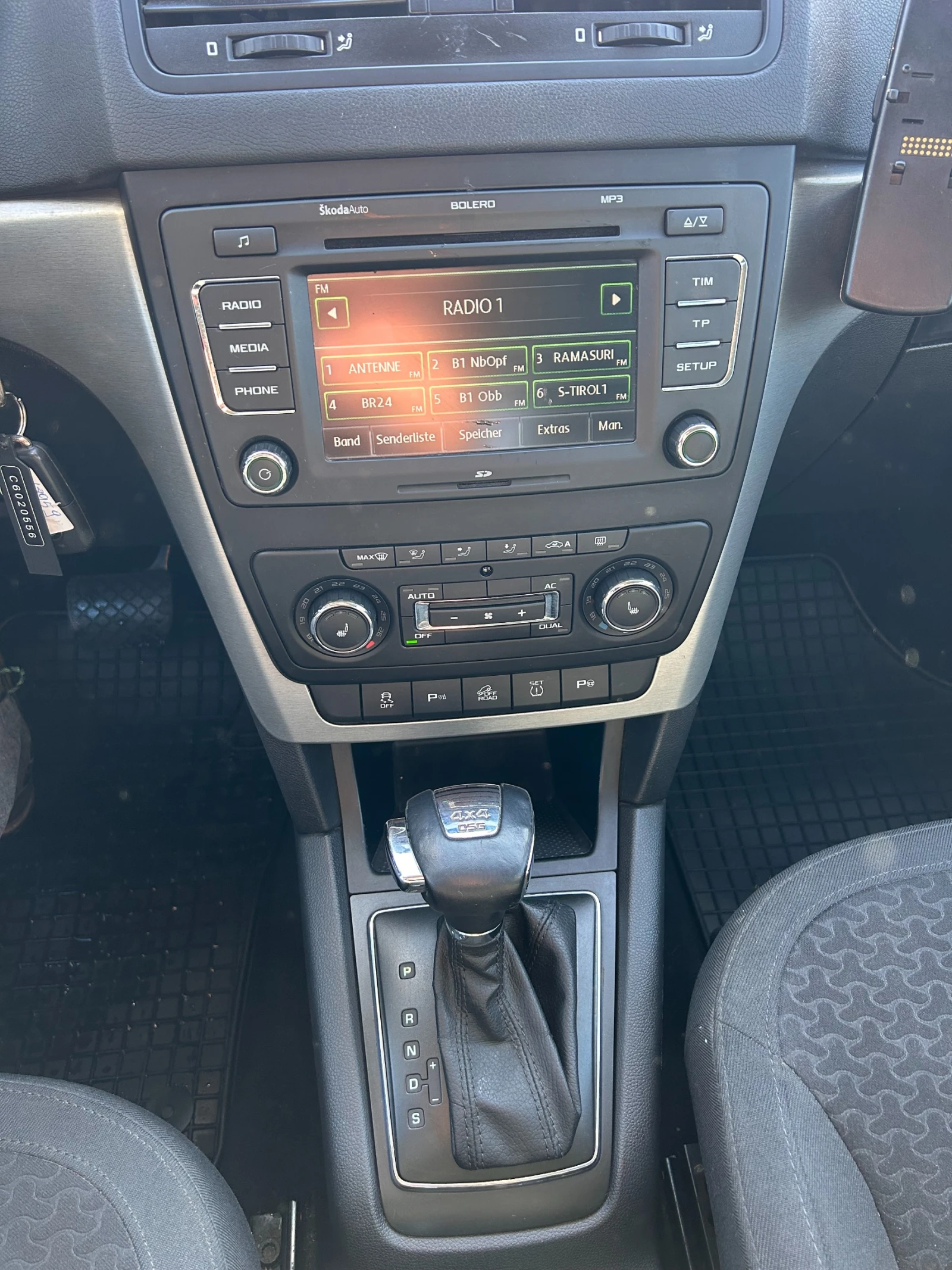 Skoda Yeti 2.0TDI 4X4 AVTOMAT/NAVI EURO 5 | Mobile.bg   14