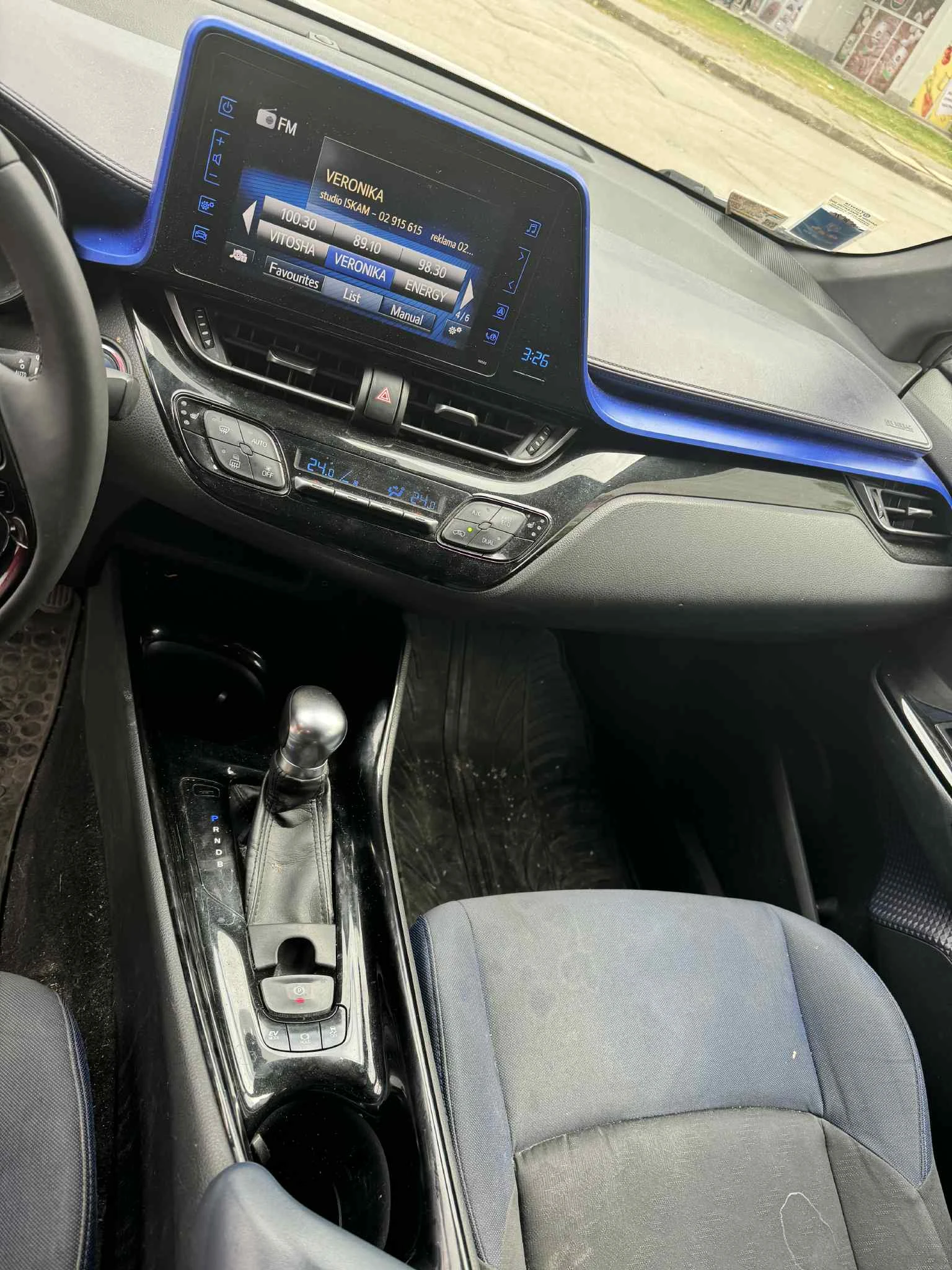 Toyota C-HR 1.8 hibrid | Mobile.bg � ����������� 13