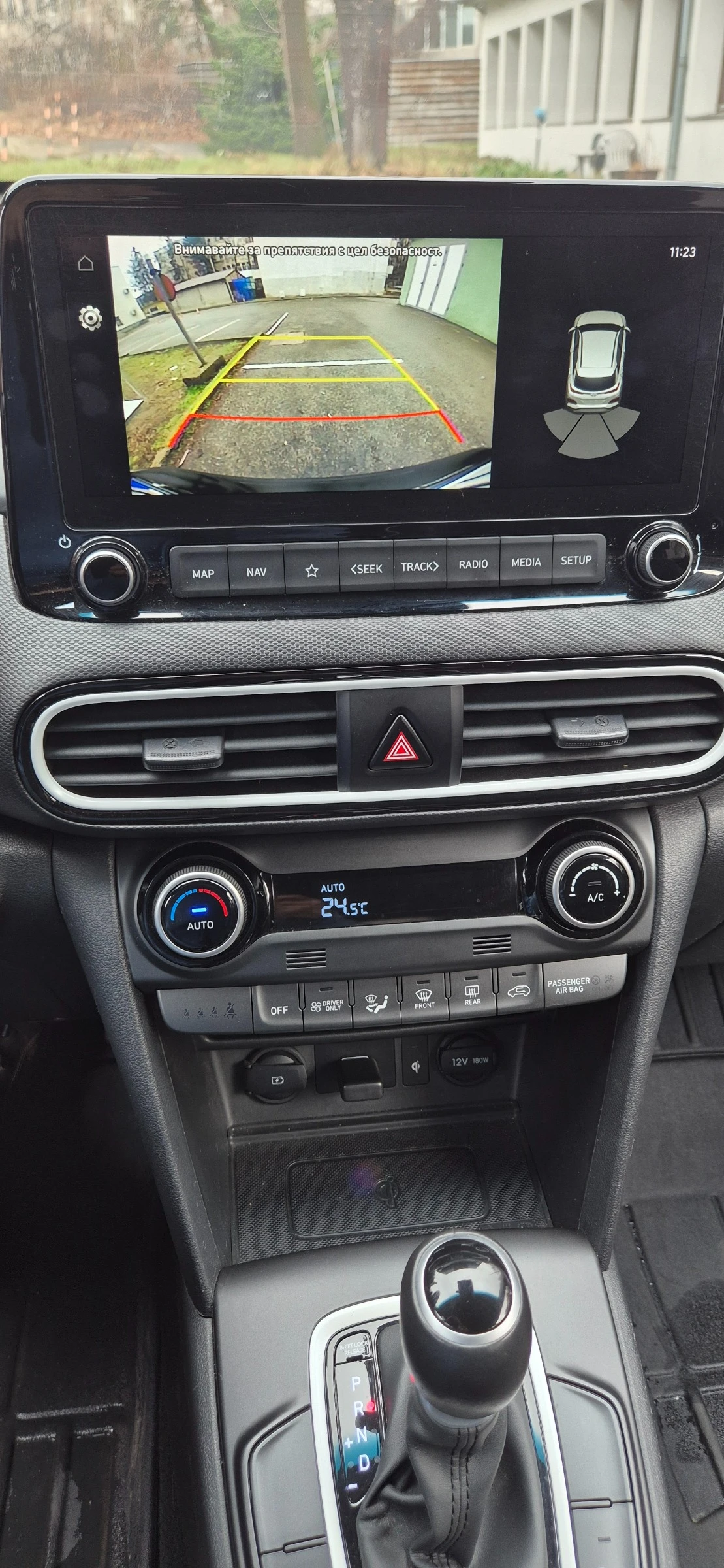 Hyundai Kona 1.6 Hybrid DCT | Mobile.bg � ����������� 14