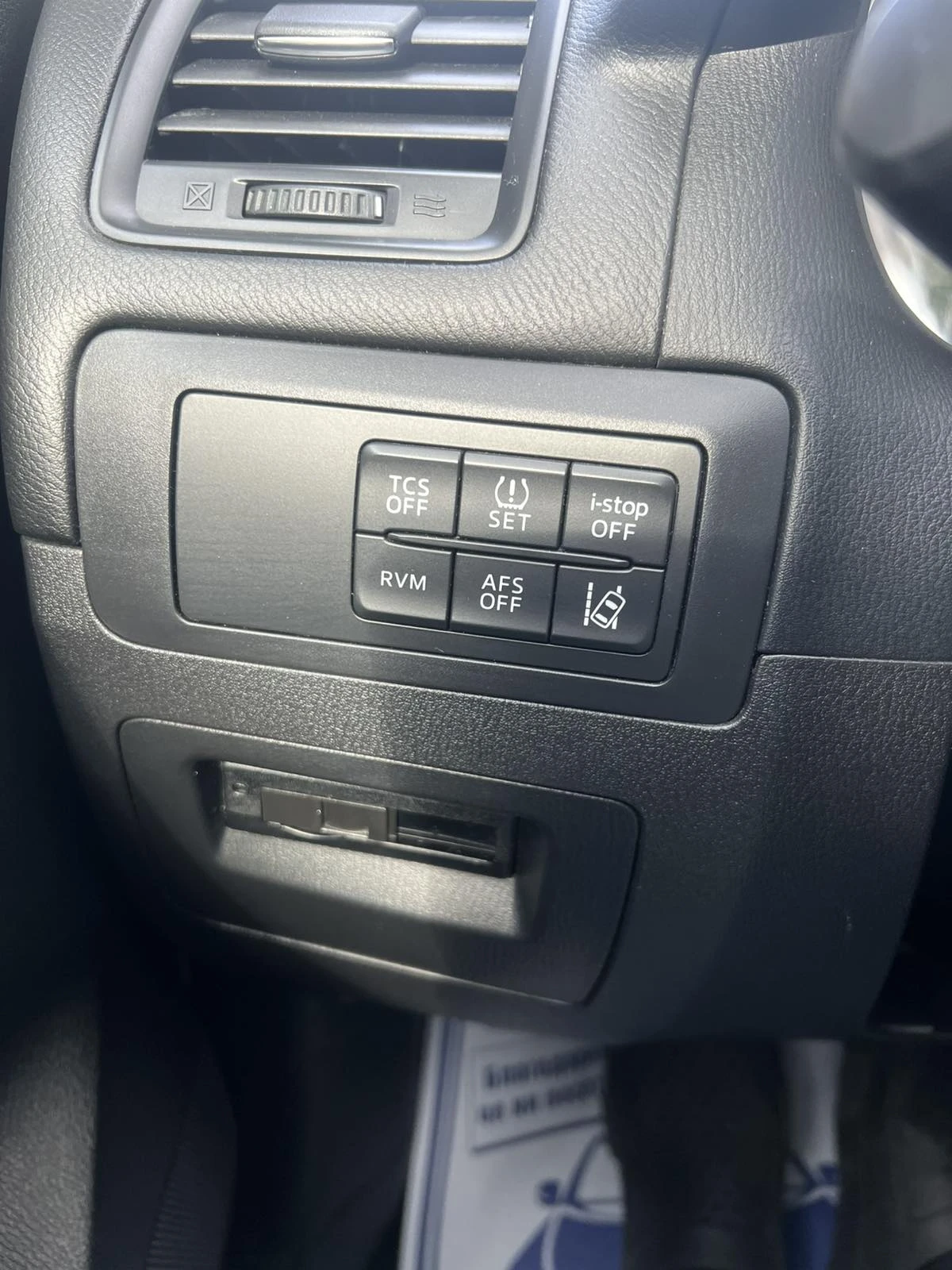 Mazda CX-5 Skyactive 4X4 Xenon Navi RVM, снимка 11 - Автомобили и джипове - 54670329