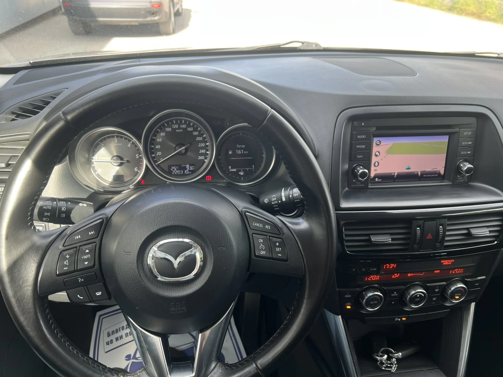 Mazda CX-5 Skyactive 4X4 Xenon Navi RVM, снимка 10 - Автомобили и джипове - 54670329