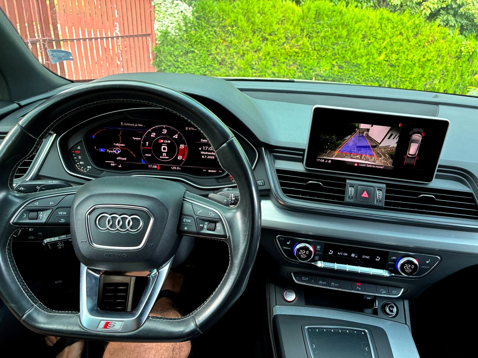 Audi SQ5 3.0TDI-347кс-S, снимка 9 - Автомобили и джипове - 55234187