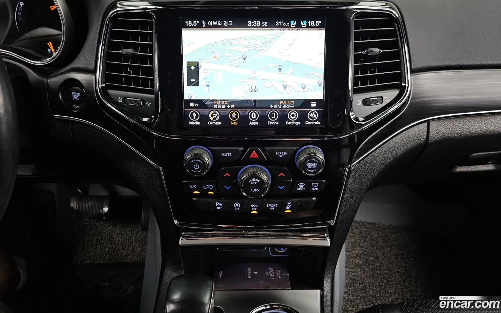 Jeep Grand cherokee 3.6 LIMITED 8ZF 4X4 ПАНОРАМА CARPLAY ОБДУХВАНЕ, снимка 13 - Автомобили и джипове - 55484091