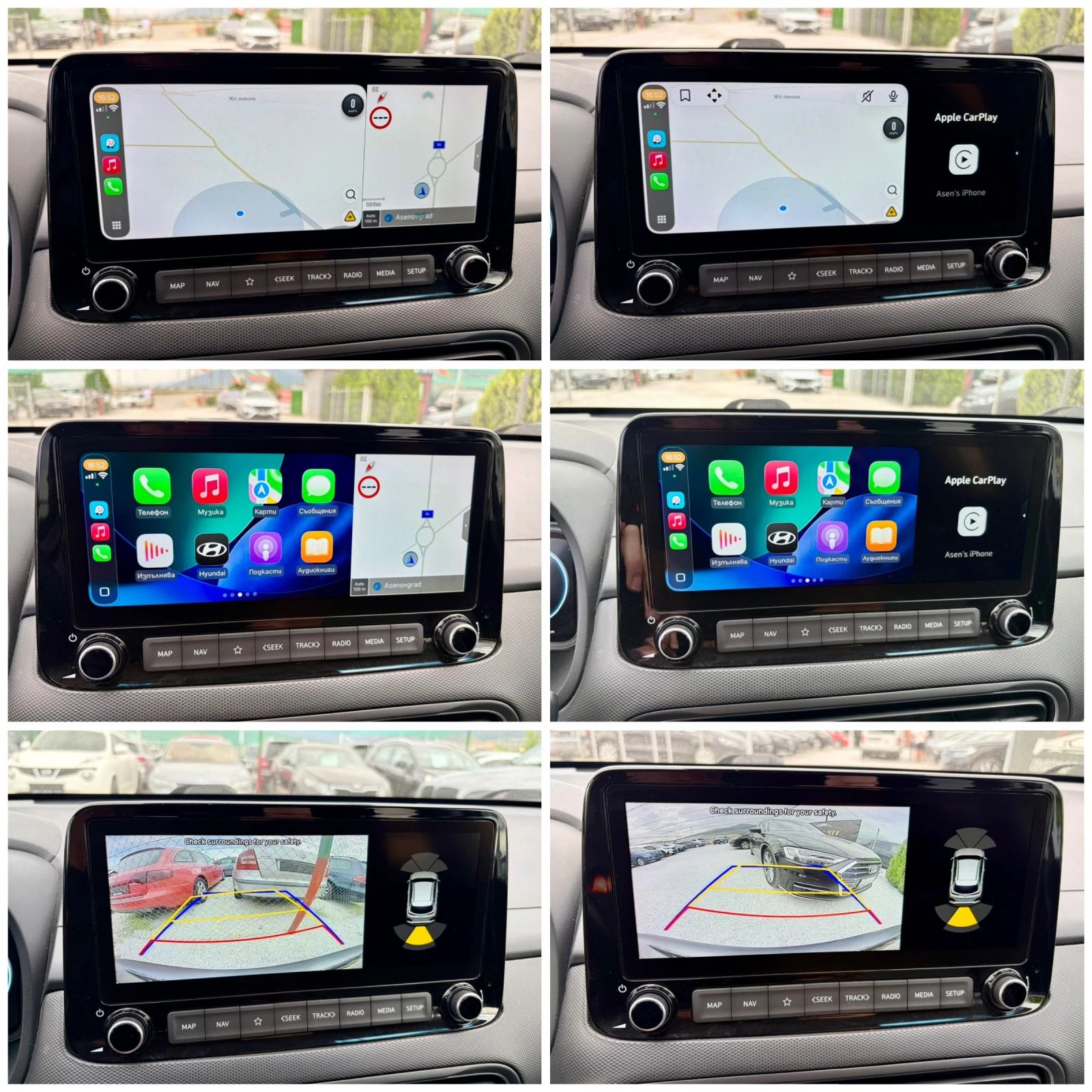 Hyundai Kona N-LINE 4WD 1.6CDRI MILD-HYBRID 48V FULL MAX TOP, снимка 13 - Автомобили и джипове - 55933332
