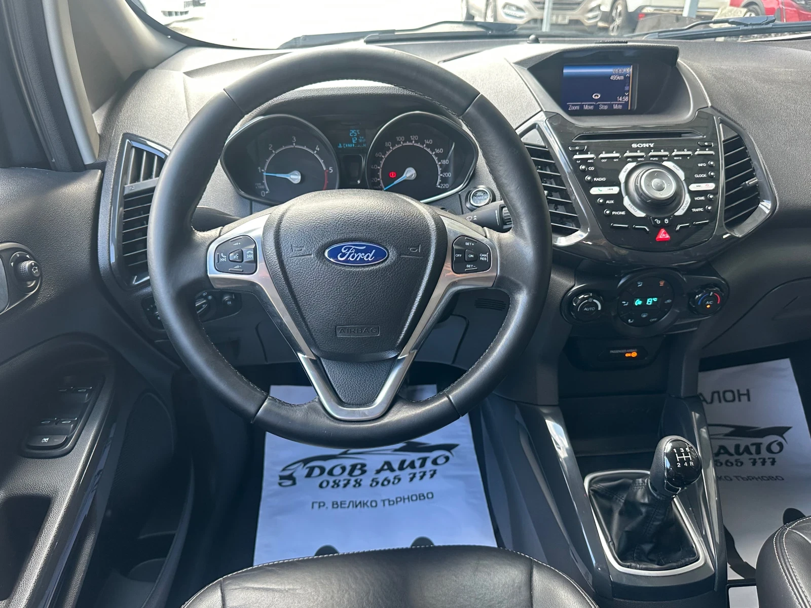 Ford EcoSport 1.5TDCI-95�.�-TITANIUM-����-�����������-�����-���� | Mobile.bg � ����������� 10