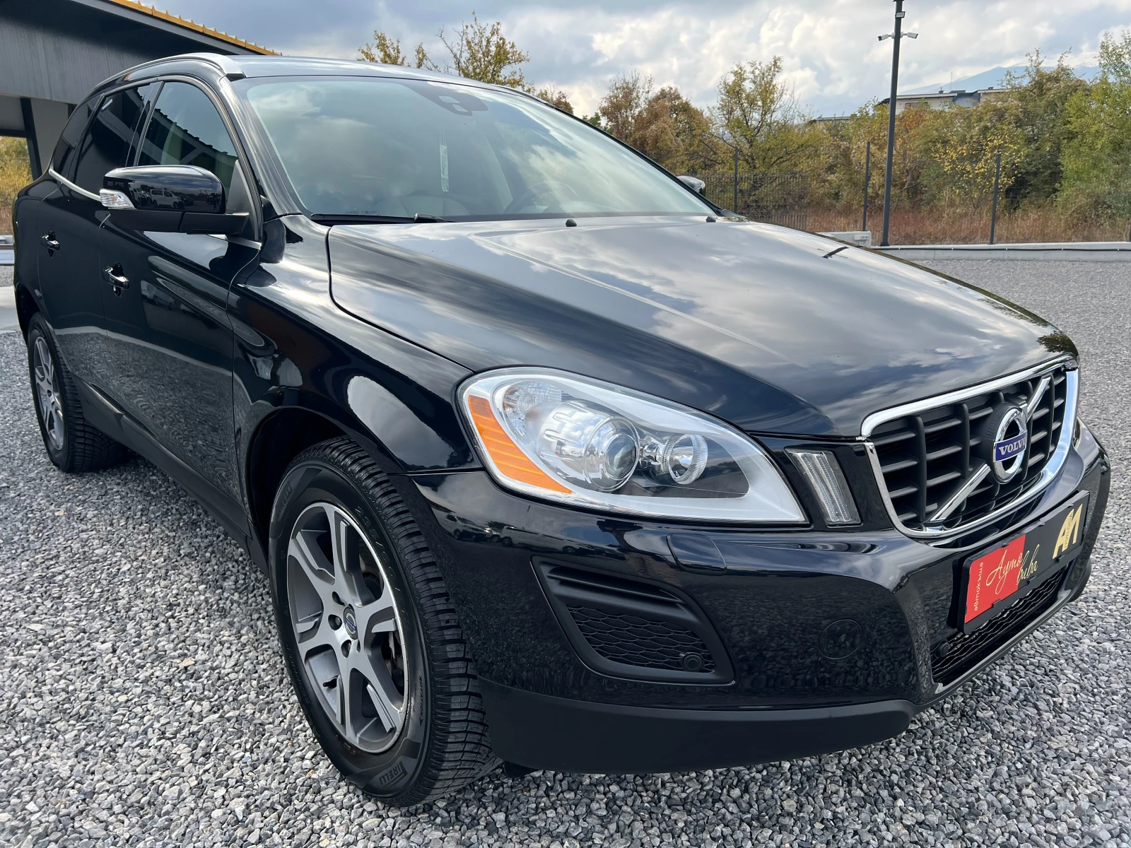 Volvo XC60 D3 AWD/���������/����/����/PDC/YV1DZ8756C2241325/ | Mobile.bg � ����������� 6