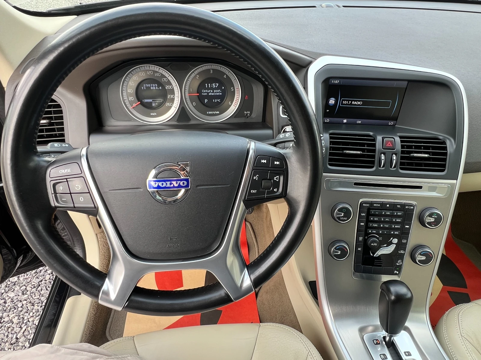 Volvo XC60 D3 AWD/���������/����/����/PDC/YV1DZ8756C2241325/ | Mobile.bg � ����������� 13