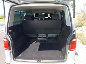     VW Caravelle 2.0 TDI 8+ 1