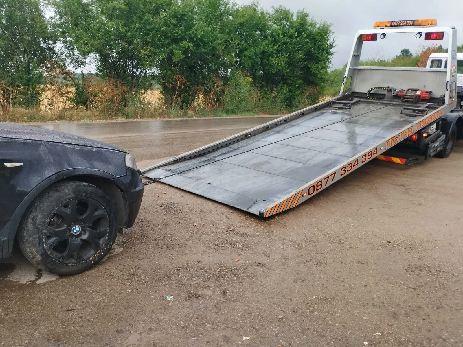 Man 8.180 !  ! | Mobile.bg   12