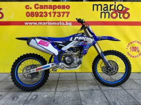 Yamaha Yzf 450