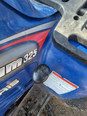 Polaris Sportsman Magnum 325 2004 | Mobile.bg � ����� ������ 7